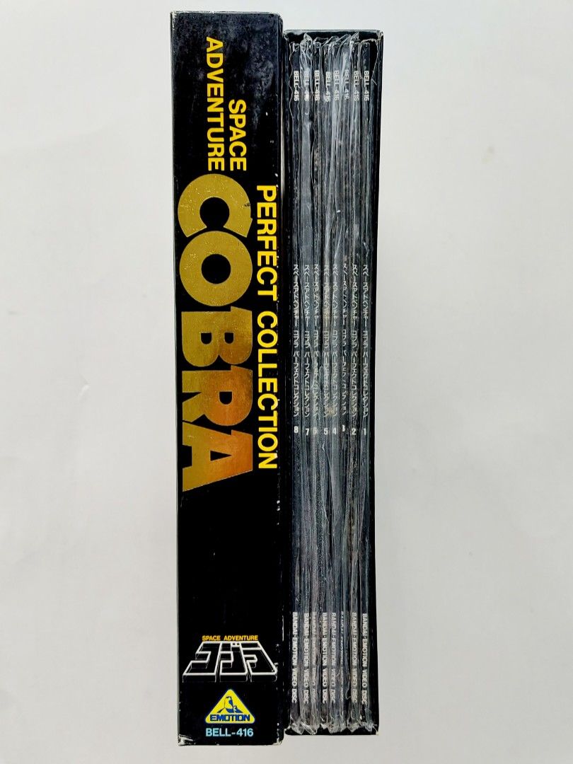 ＰERFECT CoLLECTION COBRA - ホビー・楽器・アート