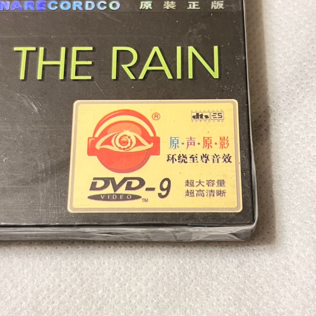未拆 ADELE SET FIRE TO THE RAIN 愛黛兒淚雨焚情 DT1833 陸版 簡字 DVD, 書籍、休閒與玩具, 樂器、音樂 ...