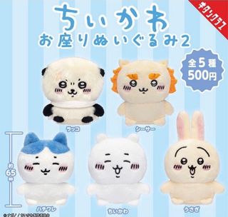 （分類：）位於 。 由 haaaalo22 提交（商品編號 1289976522，圖片 1）。簡介： 。