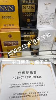 （分類：）位於 。 由 williamhkhkhk 提交（商品編號 1289935732，圖片 1）。簡介： 。