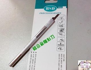 （分類：）位於 。 由 ashsa10 提交（商品編號 1289974686，圖片 1）。簡介： 。