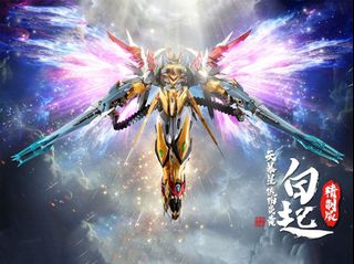 （分類：）位於 。 由 bean_b 提交（商品編號 1289953116，圖片 1）。簡介： 。