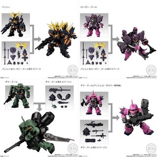 （分類：）位於 。 由 store.lightitude 提交（商品編號 1289937119，圖片 1）。簡介： 。