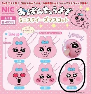 （分類：）位於 。 由 bearbear.13 提交（商品編號 1290093026，圖片 1）。簡介： 。