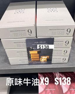 （分類：）位於 。 由 GlobalGoodGoodies 提交（商品編號 1290098586，圖片 1）。簡介： 。