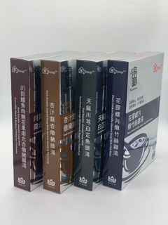 （分類：）位於 。 由 hobalo 提交（商品編號 1290097450，圖片 1）。簡介： 。