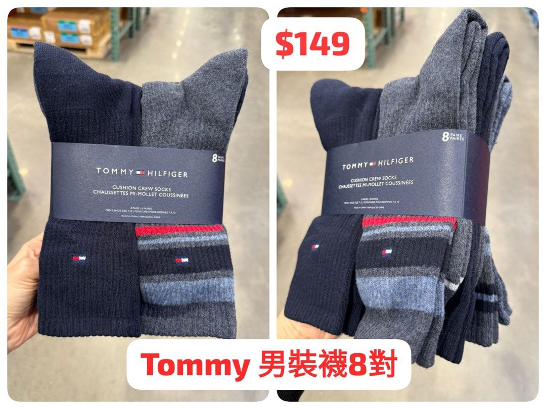 Tommy hilfiger crew socks discount