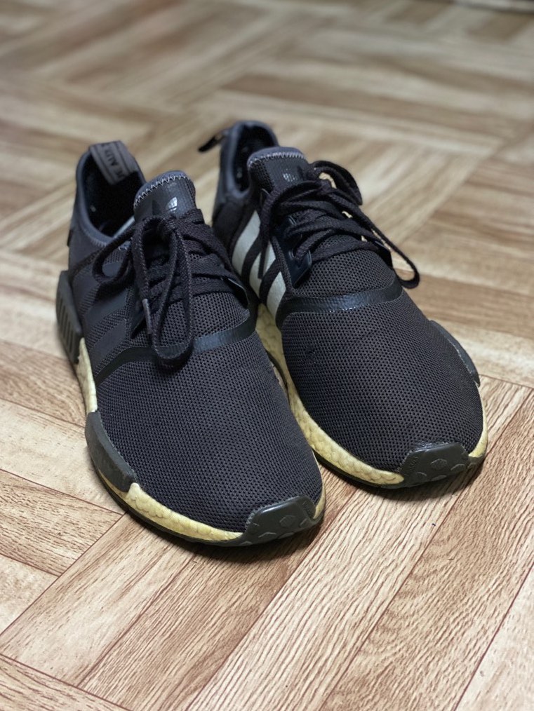 Nmd black brown hotsell