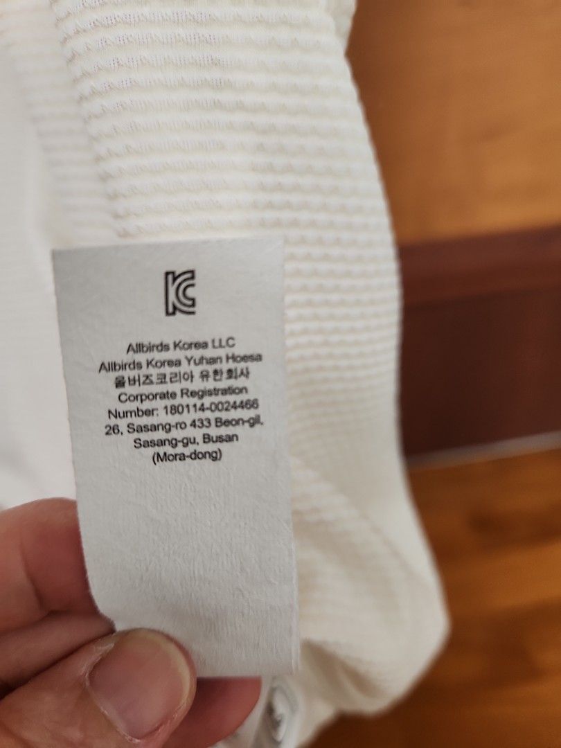 Allbirds korea discount