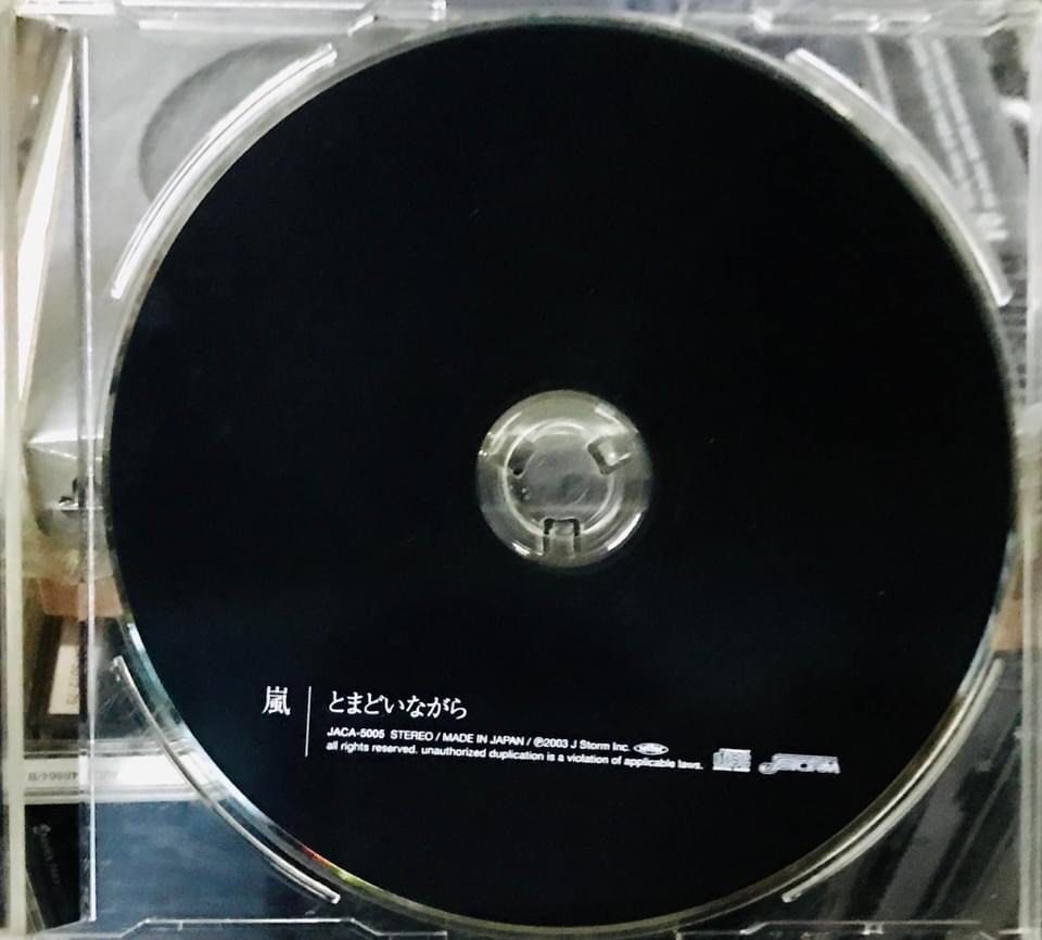 ARASHI - TOMODOI NAGARA CD SINGLE J-POP BOY BAND JE (Category: CDs & DVDs) located in Caloocan City. Submitted by vinyl_filipinas (Listing ID 1289937263, Image 2). Description: ARASHI TOMADOI NAGARA CD SINGLE Genre: J-Pop / Boy Band Year: 2003 Catalog No: JACA-5005 {Limited Edition} 10th Single Label: J-Storm Agency: Johnny’s Entertainment Tracklist: 1. Tomadoi Nagara (Original Karaoke) 2. Fuyu No Nioi (Original Karaoke) 3. Kimi Ga Iinda (Origina