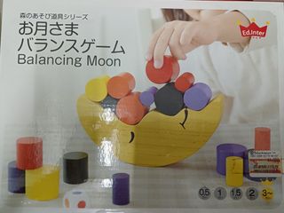 （分類：）位於 。 由 amina_pan 提交（商品編號 1289938408，圖片 1）。簡介： 。