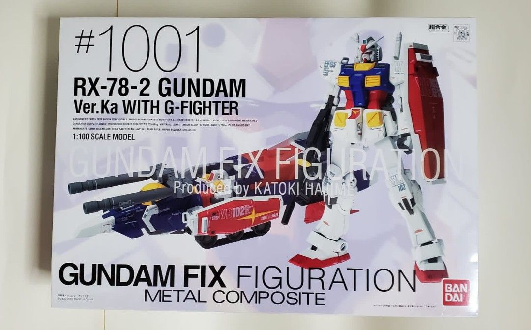 2007年GUNDAM FIX Ver.Ka G-FIGHTER RX-78-2 Bandai 2007 GFFMC Gundam Fix Figuration Metal Composite #1001 RX