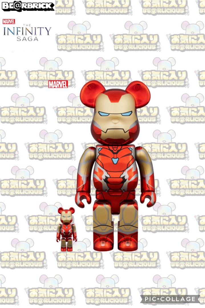 最短当日発送】BE@RBRICK IRON MAN MARK 85 1000% ベアブリック 最短当日発送】BE@RBRICK IRON MAN MARK 85 1000% ベアブリック