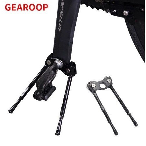 Pedal kickstand online