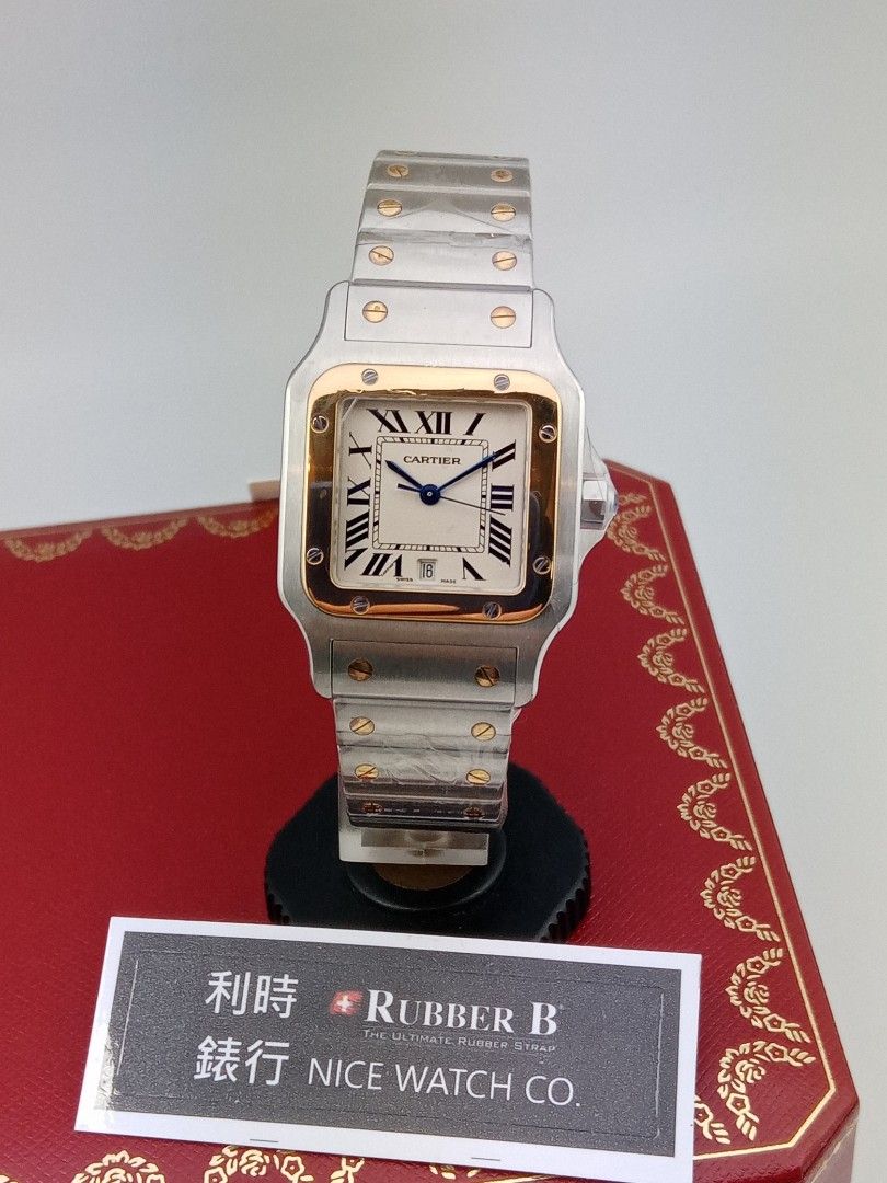 Cartier W20011C4 Carousell