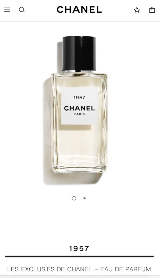 Chanel 1957 香水- LES EXCLUSIFS DE CHANEL - EAU DE PARFUM, 美容 