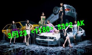 （分類：）位於 。 由 goodsjp1008 提交（商品編號 1290061038，圖片 1）。簡介： 。