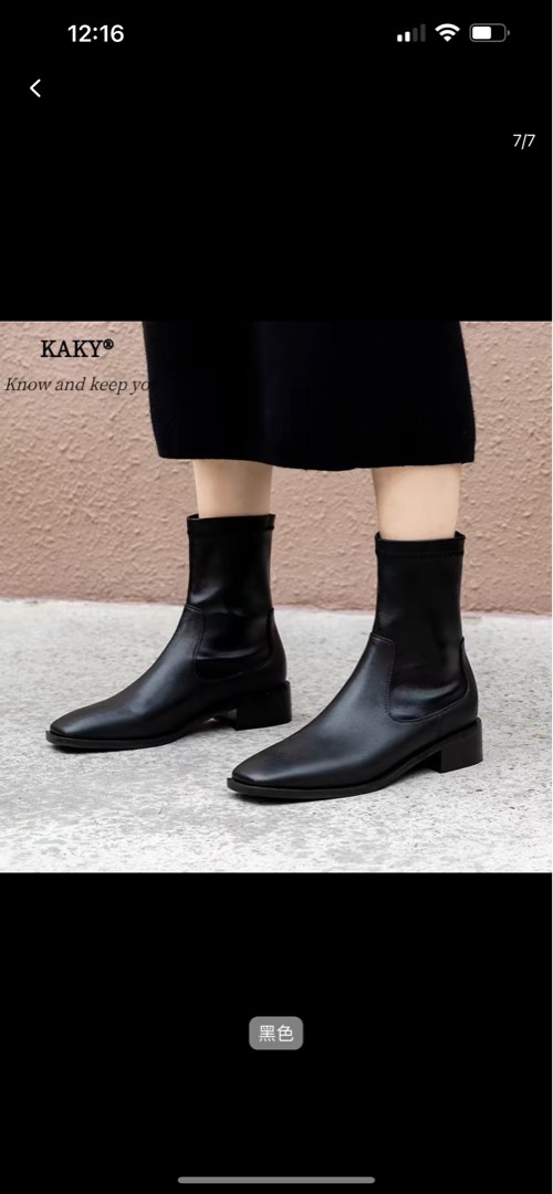 Comfy black boots best sale