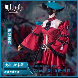 （分類：）位於 。 由 explosinghome 提交（商品編號 1289984181，圖片 1）。簡介： 。