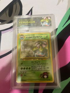 (Category: ) located in . Submitted by Jack678 (Listing ID 1290087880, Image 1). Description: .