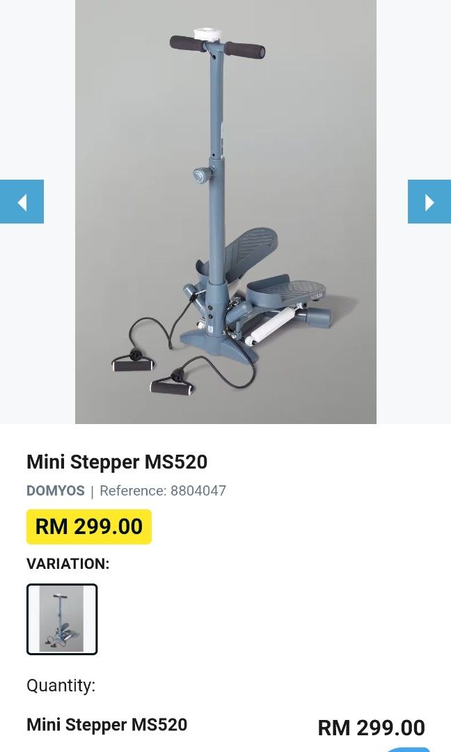 Decathlon Stepper MS520 Sports Equipment Exercise Fitness