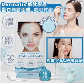 （分類：）位於 。 由 singbidbid 提交（商品編號 1289977382，圖片 1）。簡介： 。