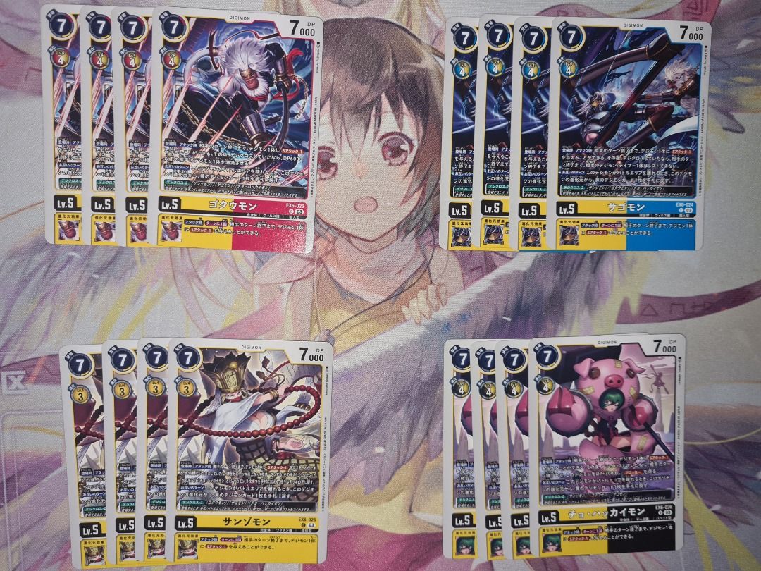 Digimon Card Game Shakamon EX6-031 and other Journey to the West CU,  Hobbies & Toys, Toys & Games on Carousell