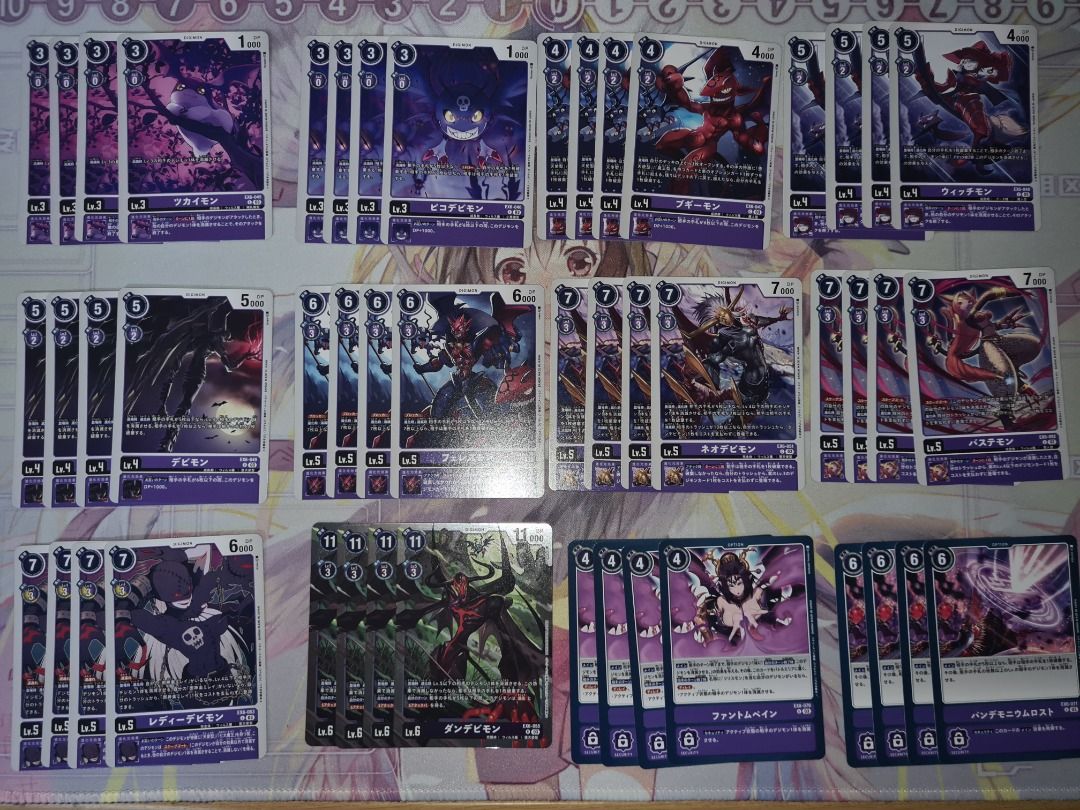 new digimon card game Amazon.com: Digimon Card Game New Hero Japanese Booster Box [BT-08] : Toys  & Games main image 1