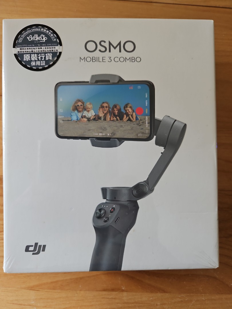 DJI OSMO MOBILE 3 COMBO, 攝影器材, 攝影配件, 穩定器- Carousell