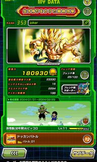 （分類：）位於 。 由 fxbls 提交（商品編號 1285464478，圖片 1）。簡介： 。