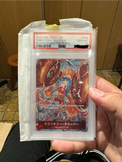 (Category: ) located in . Submitted by zexnnn (Listing ID 1289995296, Image 1). Description: .