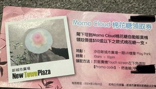 （分類：）位於 。 由 happapi 提交（商品編號 1290059821，圖片 1）。簡介： 。