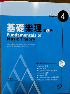 （分類：）位於 。 由 cosmicfish.711d79 提交（商品編號 1290097964，圖片 1）。簡介： 。