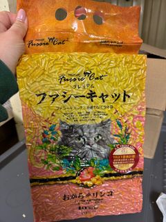 （分類：）位於 。 由 jikcc 提交（商品編號 1289938701，圖片 1）。簡介： 。