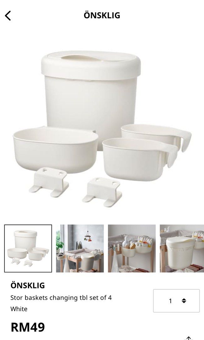 IKEA ONSKLIG stor basket, Babies & Kids, Bathing & Changing, Changing