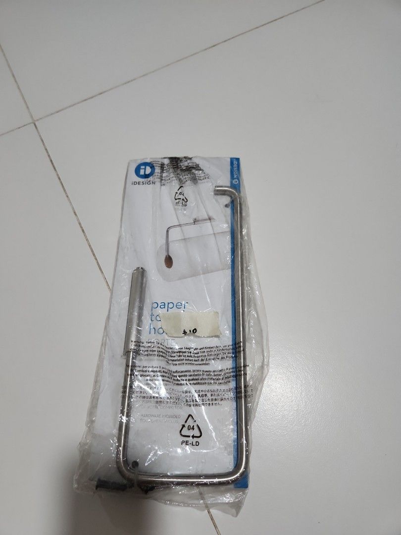 Interdesign swivel paper towel holder for kitchen shop