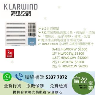 （分類：）位於 。 由 fooyingelectric 提交（商品編號 1289946242，圖片 1）。簡介： 。