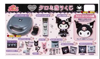 (Category: ) located in . Submitted by vanillaicecreamcone (Listing ID 1290078311, Image 1). Description: .