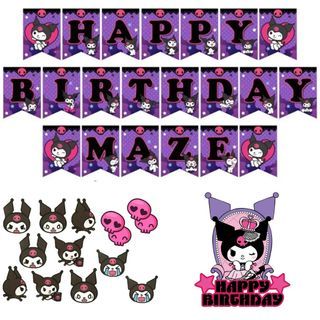 Kuromi Theme Birthday Party Banner Cupcake Cake Topper Decoration Personalized