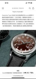 （分類：）位於 。 由 mightybear.023a93 提交（商品編號 1290016872，圖片 1）。簡介： 。