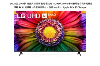 （分類：）位於 。 由 hktvpro 提交（商品編號 1289962433，圖片 1）。簡介： 。