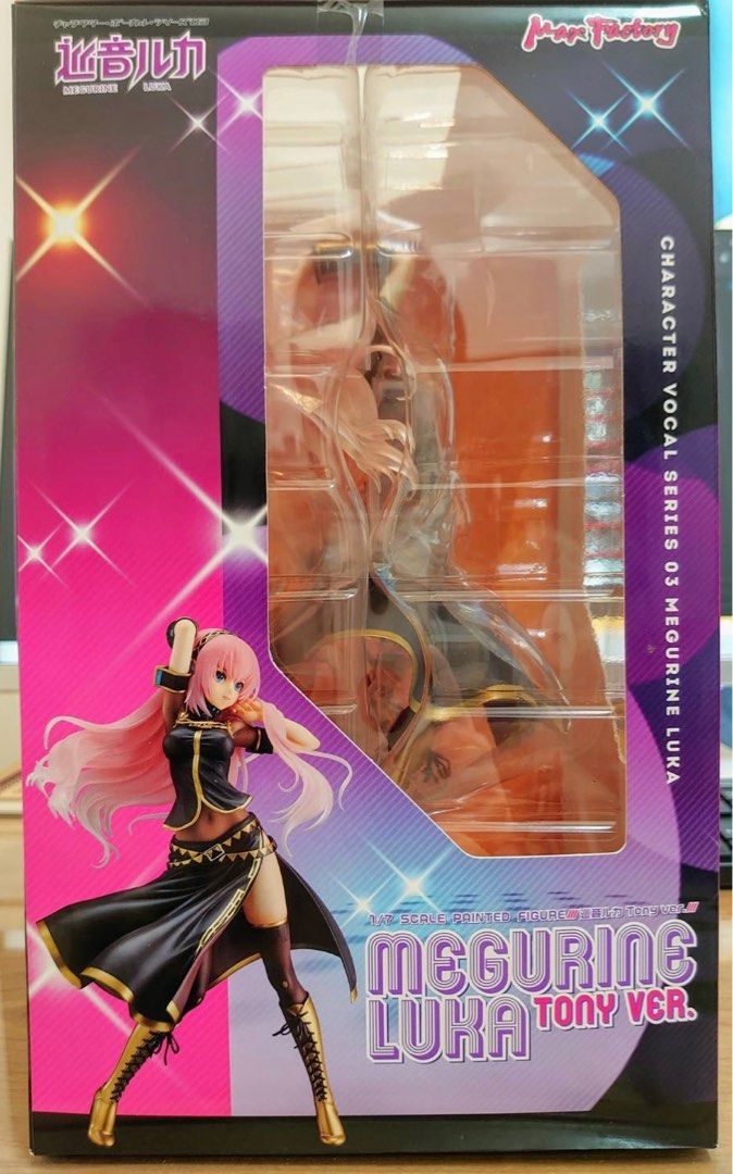 未開封！巡音ルカ1／7 フィギュア ボーカロイド NG027 Max Factory
