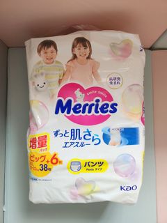 （分類：）位於 。 由 stella511 提交（商品編號 1289980361，圖片 1）。簡介： 。
