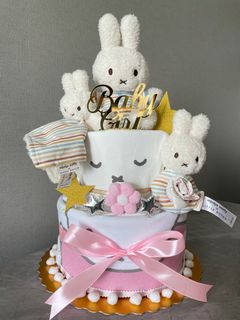 （分類：）位於 。 由 lifetime_diaper_cake 提交（商品編號 1289980917，圖片 1）。簡介： 。