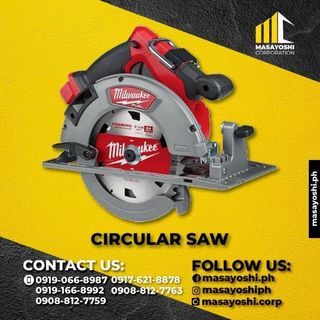 Milwaukee M18 FUEL™ 7-1/4" Circular Saw - Tool Only | Circular Saw | Milwaukee | Cutting Machine