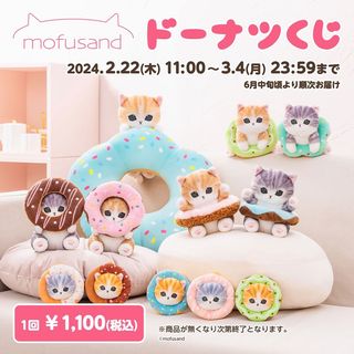 （分類：）位於 。 由 j_0794 提交（商品編號 1289927472，圖片 1）。簡介： 。