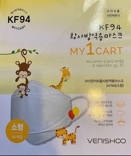 （分類：）位於 。 由 glistenbb 提交（商品編號 1289950869，圖片 1）。簡介： 。