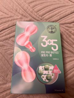 （分類：）位於 。 由 colachann 提交（商品編號 1290044317，圖片 1）。簡介： 。