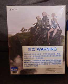 (Category: ) located in . Submitted by usaki. (Listing ID 1290097922, Image 1). Description: .