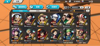 （分類：）位於 。 由 ccccvvvvvvvv 提交（商品編號 1290064214，圖片 1）。簡介： 。